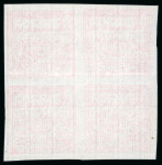 Stamp of Indian States » Poonch 1883-94, collection in a stockbook with unused, used, multiples, fronts and covers