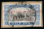 Stamp of Indian States » Soruth Officials: 1949 1a on 1/2a black and deep blue surcharged in red and further "Service" in purple manuscript