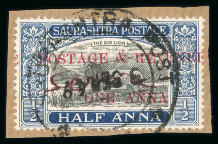Stamp of Indian States » Soruth Officials: 1949 1a on 1/2a black and deep blue surcharged in red and further "Service" in purple manuscript