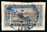 Stamp of Indian States » Soruth Officials: 1949 1a on 1/2a black and deep blue surcharged in red and further "Service" in blue manuscript