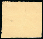 Stamp of Indian States » Soruth Officials: 1929 1/2a black and deep blue overprinted official "Service" in red manuscript