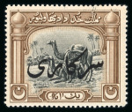 Stamp of Indian States » Bahawalpur 1933 Revenue 1 anna black and brown with large "Sarkari"