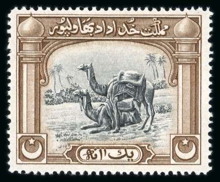 Stamp of Indian States » Bahawalpur Revenues: 1933 complete set of six