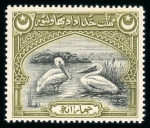 Stamp of Indian States » Bahawalpur Revenues: 1933 complete set of six