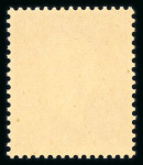 Stamp of France » Émissions à partir de 1900 1942, Marianne de Dulac Y&T n° 701A/701C + 701D/701F,