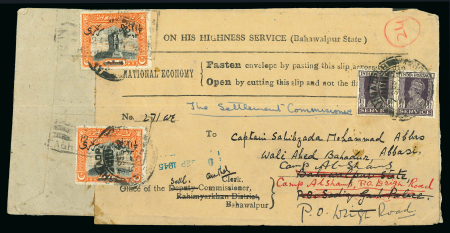 Stamp of Indian States » Bahawalpur Officials: 1945 1 1/2a on 1r black and orange, two singles, on 1946 OHHS printed envelope