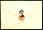 Stamp of Indian States » Bahawalpur 1945 Officials 1/2a to 1r complete set of six, on 1945
