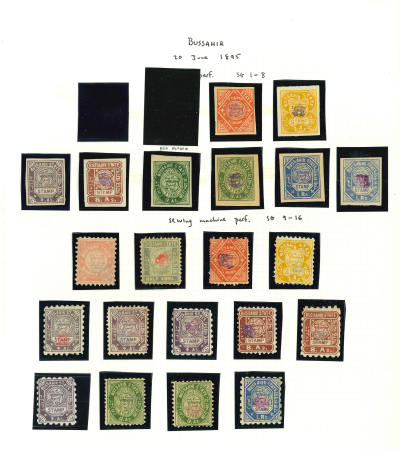 Stamp of Indian States » Bussahir 1895 First Issue: Specialised assembly of the imperf and perf issues on laid paper neatly presented on one album page