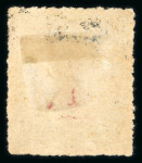 Stamp of Indian States » Bussahir 1899 Pin-perf or Roulette Issue: 1a vermilion, 2a orange-yellow, 4a slate-violet, 12a green and 1r ultramarine, unused