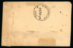 Stamp of Indian States » Bussahir 1899 Pin-perf or Roulette Issue: 1a vermilion, on 1895 (10.6) native envelope