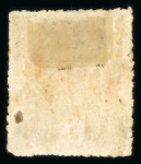 Stamp of Indian States » Bussahir 1896-97 1/2a grey-blue, on wove paper, used