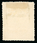 Stamp of Indian States » Bussahir 1896-1900 Specialised assembly of the imperf and pin-perf or roulette issues on the 2a orange-yellow