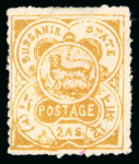 Stamp of Indian States » Bussahir 1896-1900 Specialised assembly of the imperf and pin-perf or roulette issues on the 2a orange-yellow