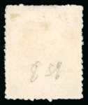 Stamp of Indian States » Bussahir 1896-1900 Specialised assembly of the imperf and pin-perf or roulette issues on the 2a orange-yellow