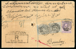 Stamp of Indian States » Indian States Collections and Lots Convention States: 1887-1940s accumulation in large, well filled stockbook and loose stockpages