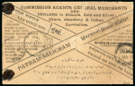 Stamp of Indian States » Indian States Collections and Lots Convention States: 1887-1940s accumulation in large, well filled stockbook and loose stockpages