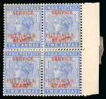 Stamp of Indian States » Indian States Collections and Lots Convention States: 1887-1940s accumulation in large, well filled stockbook and loose stockpages