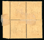 Stamp of Indian States » Indian States Collections and Lots Convention States: 1887-1940s accumulation in large, well filled stockbook and loose stockpages
