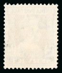 Stamp of Indian States » Indian States Collections and Lots Convention States: 1887-1940s accumulation in large, well filled stockbook and loose stockpages