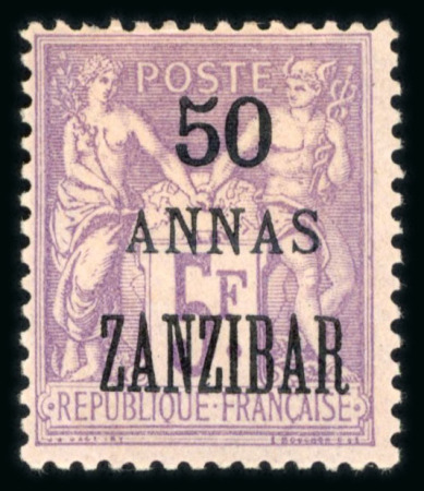 Stamp of Large Lots and Collections French Colonies - Zanzibar: 1894-1902 range including 1894 1/2a on 5a (both) to 4a on 40c (ex 30c)..