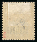 Stamp of Large Lots and Collections French Colonies - Zanzibar: 1894-1902 range including 1894 1/2a on 5a (both) to 4a on 40c (ex 30c)..