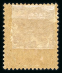 Stamp of Large Lots and Collections French Colonies - Africa: French Sudan, Senagambia and Niger,  Niger and Ubangi-Shari