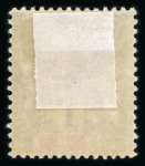 Stamp of Large Lots and Collections French Colonies - Africa: French Sudan, Senagambia and Niger,  Niger and Ubangi-Shari