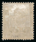 Stamp of Large Lots and Collections French Colonies - Congo: French Congo including 1891 5c on 1c, 5c on 25c, 15c on 25c (vertical surch)...