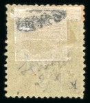 Stamp of Large Lots and Collections French Colonies - Senegal: 1887-1937 with early issues including 1887 15 on 20c