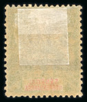 Stamp of Large Lots and Collections French Colonies - Senegal: 1887-1937 with early issues including 1887 15 on 20c