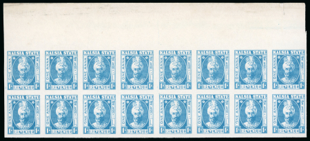 Stamp of Indian States » Kalsia Kalsia State: Revenue 1a turquoise, top marginal proof