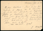 Stamp of Indian States » Bussahir 1902 Postal stationery card overprinted "ONE ANNA" used from a German Missionary