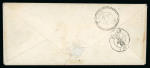 Stamp of Switzerland / Schweiz » Sitzende Helvetia Ungezähnt » Münchner Druck, 1. Auflage 1855, Strubel 40 Rp. grün, 1. Münchner Druckperiode, zusammen mit Frankreich 20c Napoleon als Mischfrankatur, auf Brief von Bern nach Côte-d’Or