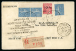 Stamp of France » Poste Aérienne 1928, Enveloppe recommandée envoyée à New York (Etats Unis)