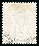 Stamp of Colonies françaises » St. Pierre et Miquelon 1885, Y&T n° 1b, 5 sur 2c lilas-brun sur paille,