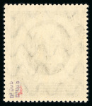 Stamp of Germany » Plebiscite Areas » Saar 1920 20 MK stamp of Bavaria with overprint "Sarre" and four bars over "Bayern" , MNH