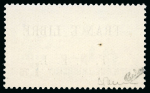 Stamp of Colonies françaises » St. Pierre et Miquelon 1941-1942, France Libre F.N.F.L., 4 timbres non émis UNIQUES neufs sans charnière