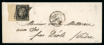 Stamp of France » Type Cérès de 1849-1850 1849, Lettre de Bordeaux (Gironde) pour Deols (Indre), affranchissement