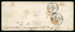 Stamp of France » Présidence de 1852 1853, Lettre de Cayenne (Guyane Française) pour Paris
