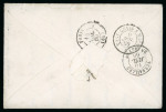 Stamp of France » Empire 1853-1862 1860, Lettre de St Gervais pour Versailles, affranchie avec Napoléon non-dentelé 20c bleu YT n° 14,