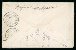 Stamp of France » Empire 1853-1862 1871, Lettre de Pontarlier (Doubs) pour Dampierre-sur-Salon