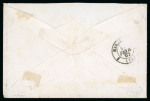 Stamp of France » Empire 1853-1862 1862, Lettre de Paris envoyée à un employé des Postes Françaises à Singapour (Inde),