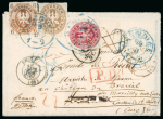 Stamp of German States » Hannover 1864-67 Amazing lot of eight covers from the famous Comte de Reiset correspondence