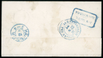 Stamp of German States » Hannover 1864-67 Amazing lot of eight covers from the famous Comte de Reiset correspondence