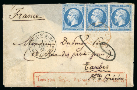 Stamp of France » Empire 1853-1862 1865, Enveloppe des messageries maritimes de Saigon (Cochinchine) pour Tarbes