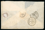 Stamp of France » Empire 1853-1862 1865, Enveloppe des messageries maritimes de Saigon (Cochinchine) pour Tarbes