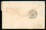 Stamp of Great Britain » British Post Offices Abroad » Porto Rico 1874 GB used abroad, letter from Mayaguez, Porto Rico, to France, bearing 1864 1d red plate 171 and 2d