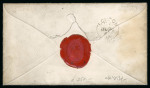 Stamp of Great Britain » 1854-1900 Postal History of the Perforated Line Engraved and Surface Printed Issues 1864 Hand-drawn envelope of a gentleman walking away in black ink, sent unfranked
