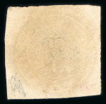 Stamp of India » 1852 Scinde Dawk 1852 1/2a Scinde Dawk, blue, embossed on white paper, a very fine used example