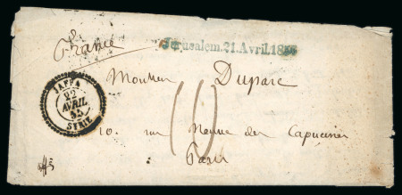Stamp of Palestine and Holy Land » Palestine French Levant Offices 1855 French consular post office in Jerusalem, showing a superb strike of the scarce linear pm “Jerusalem